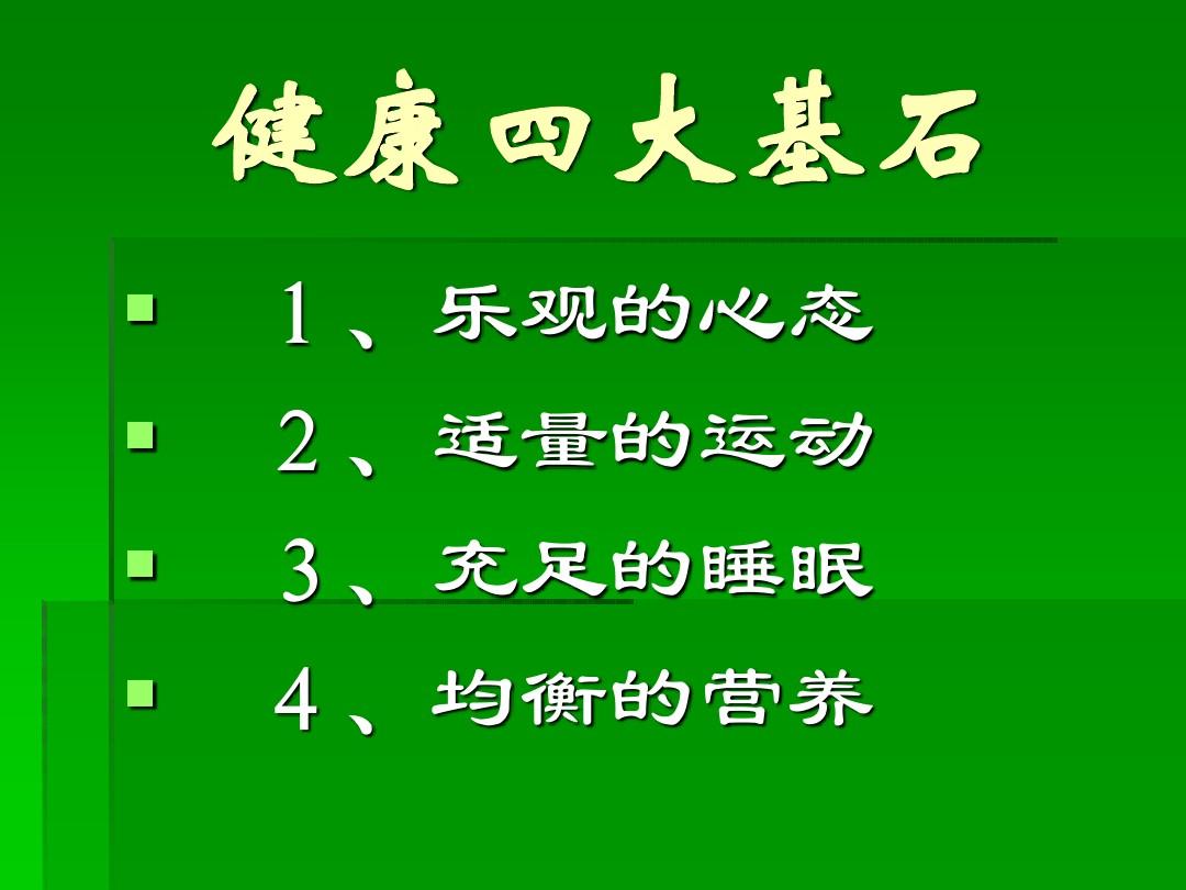 绿幕视频素材app_绿腾微商联盟app下载_绿巨人APP下载