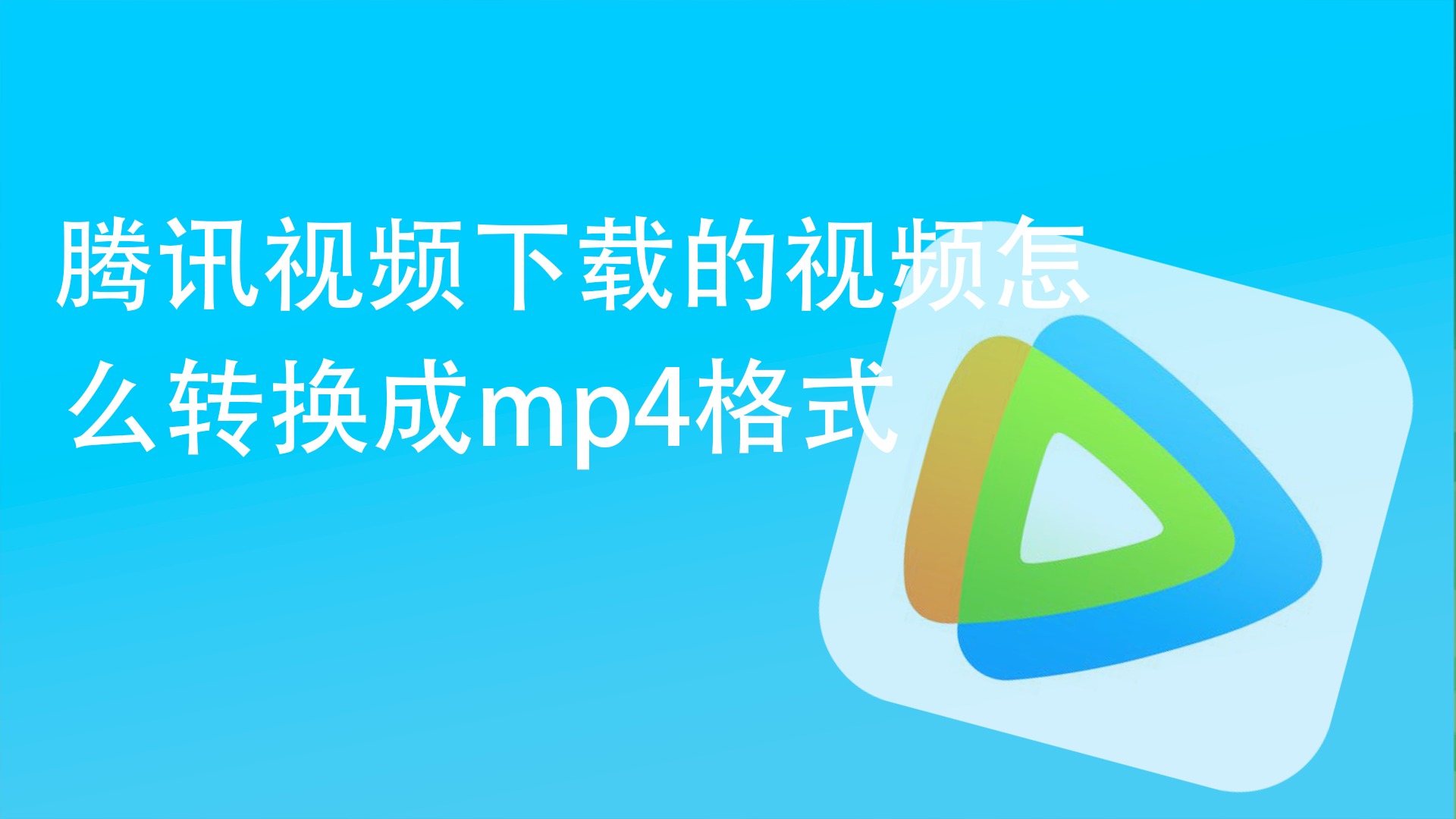 第三届滨海国际（微）电影节精彩影片，快速下载观赏