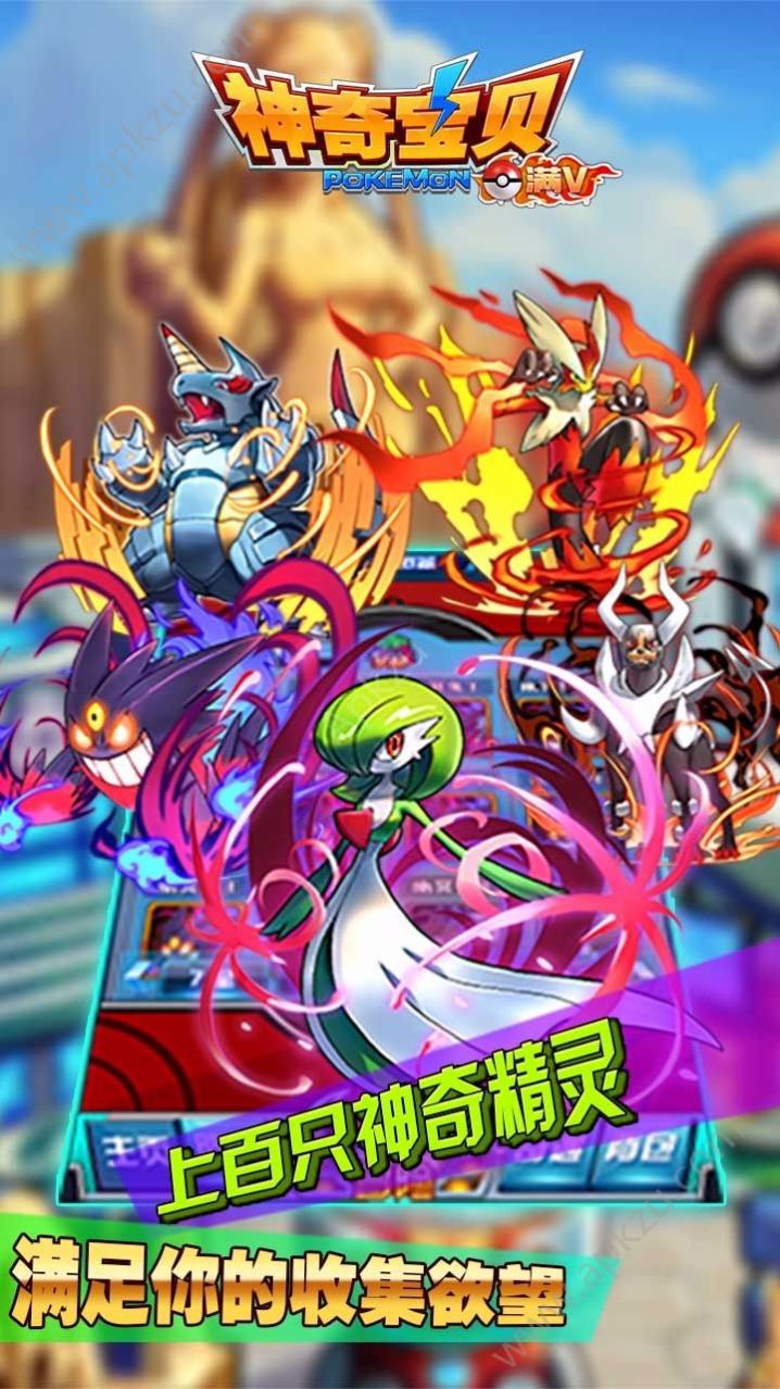 我的世界神奇宝贝服务器_1.7.10神奇宝贝服务器_良心神奇宝贝服务器