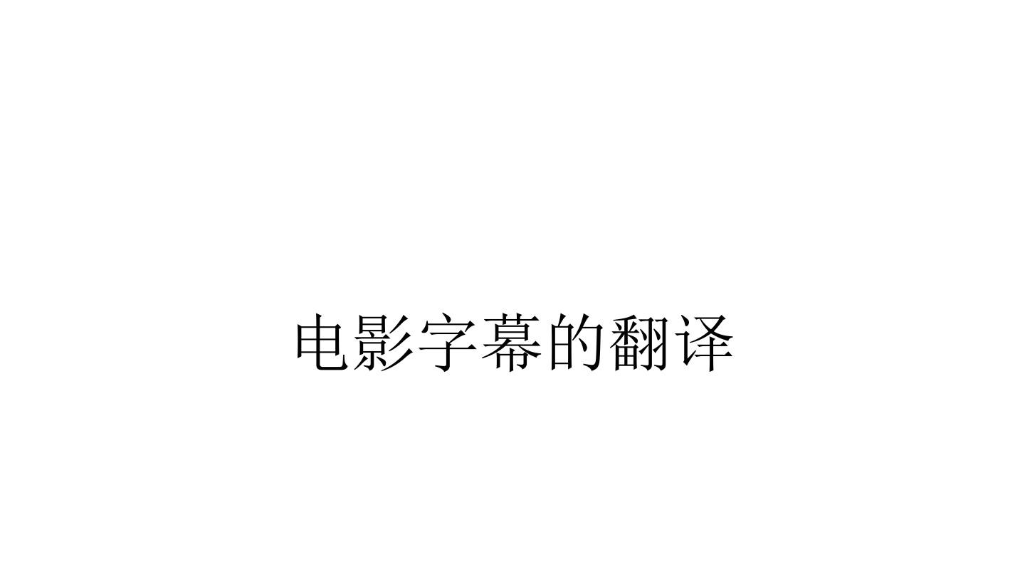 音影先锋中文字幕_音影先锋中文字幕_音影先锋中文字幕