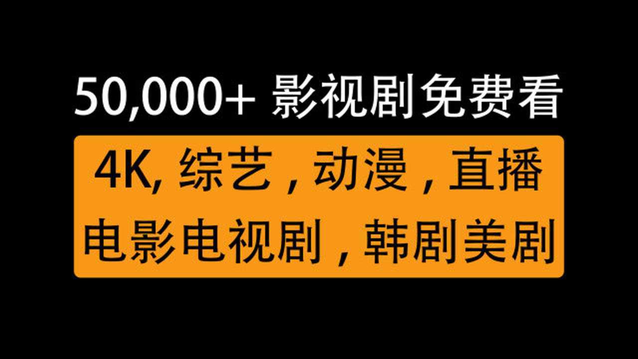 精东下载安装旧版本免费_精京东app最新版本下载_下载精东app