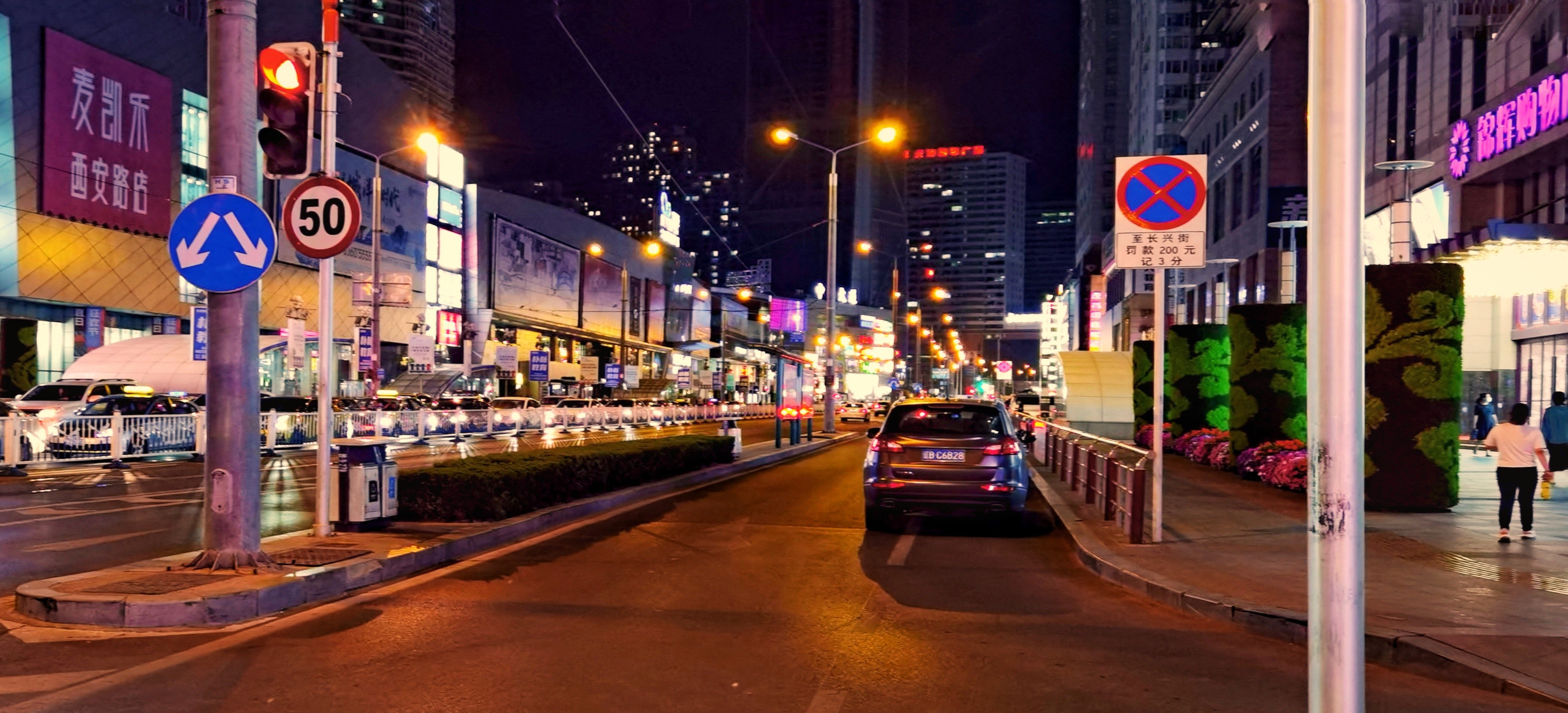 夜色交友_夜色交友_夜色交友