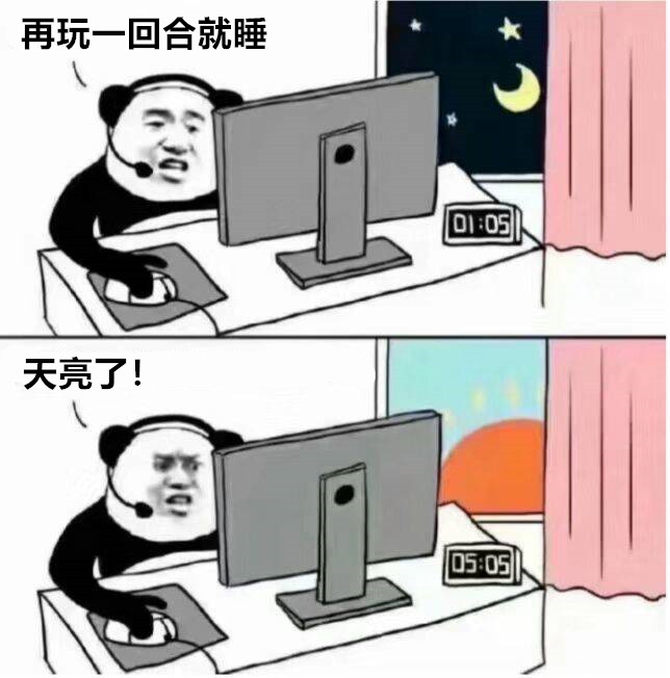 宅宅网_宅宅小物_宅宅