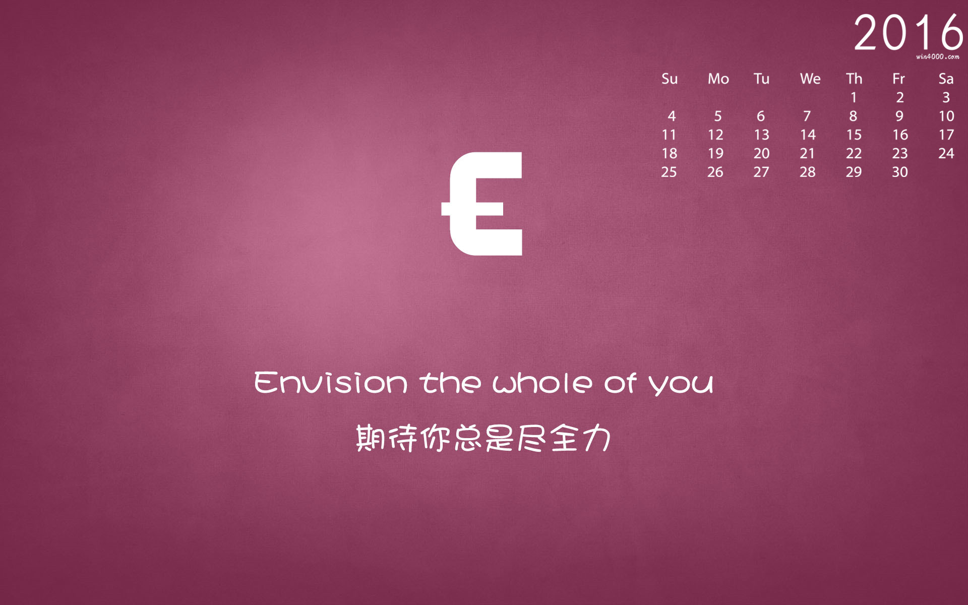 复制文字需要付费怎么办_五百二十个我爱你文字复制_复制文字的软件