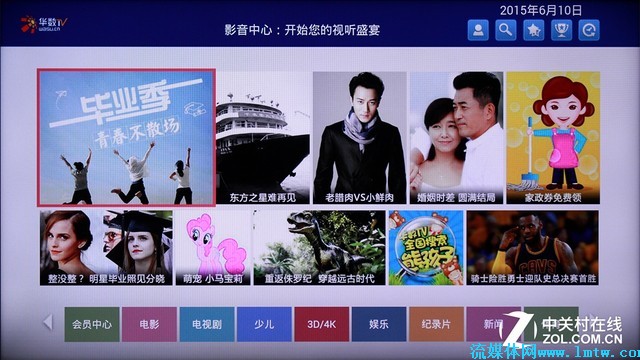 天美在线传媒播放视频_天美在线传媒播放视频_天美在线传媒播放视频