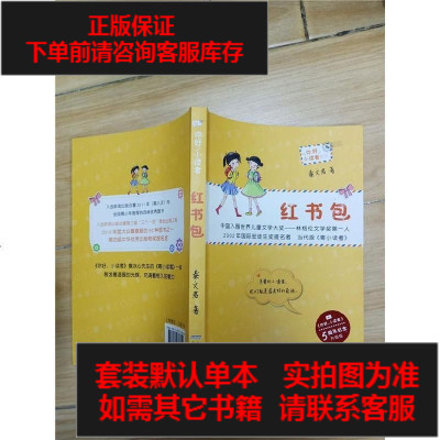 辣文第二书包网_辣文第二书包网_辣文第二书包网