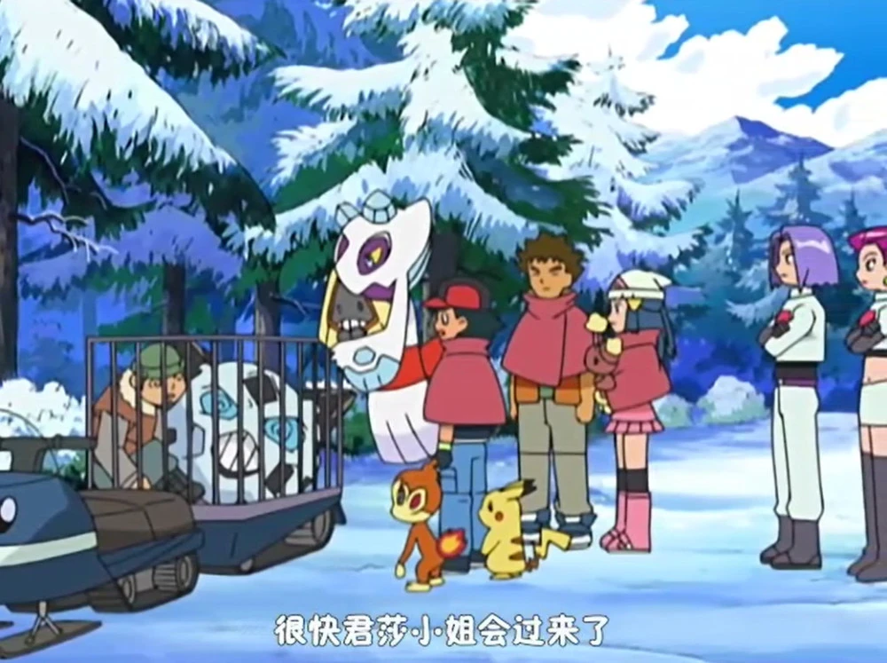 雪童子进化_雪童子进化_雪童子进化