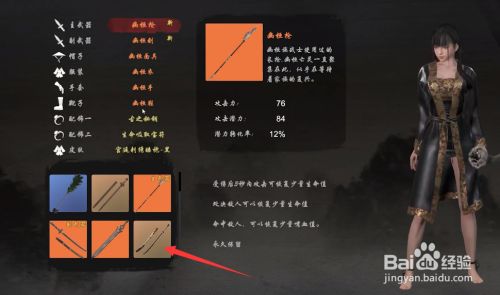 嗜血印mod下载网站_嗜血印mod怎么导入_嗜血印mod