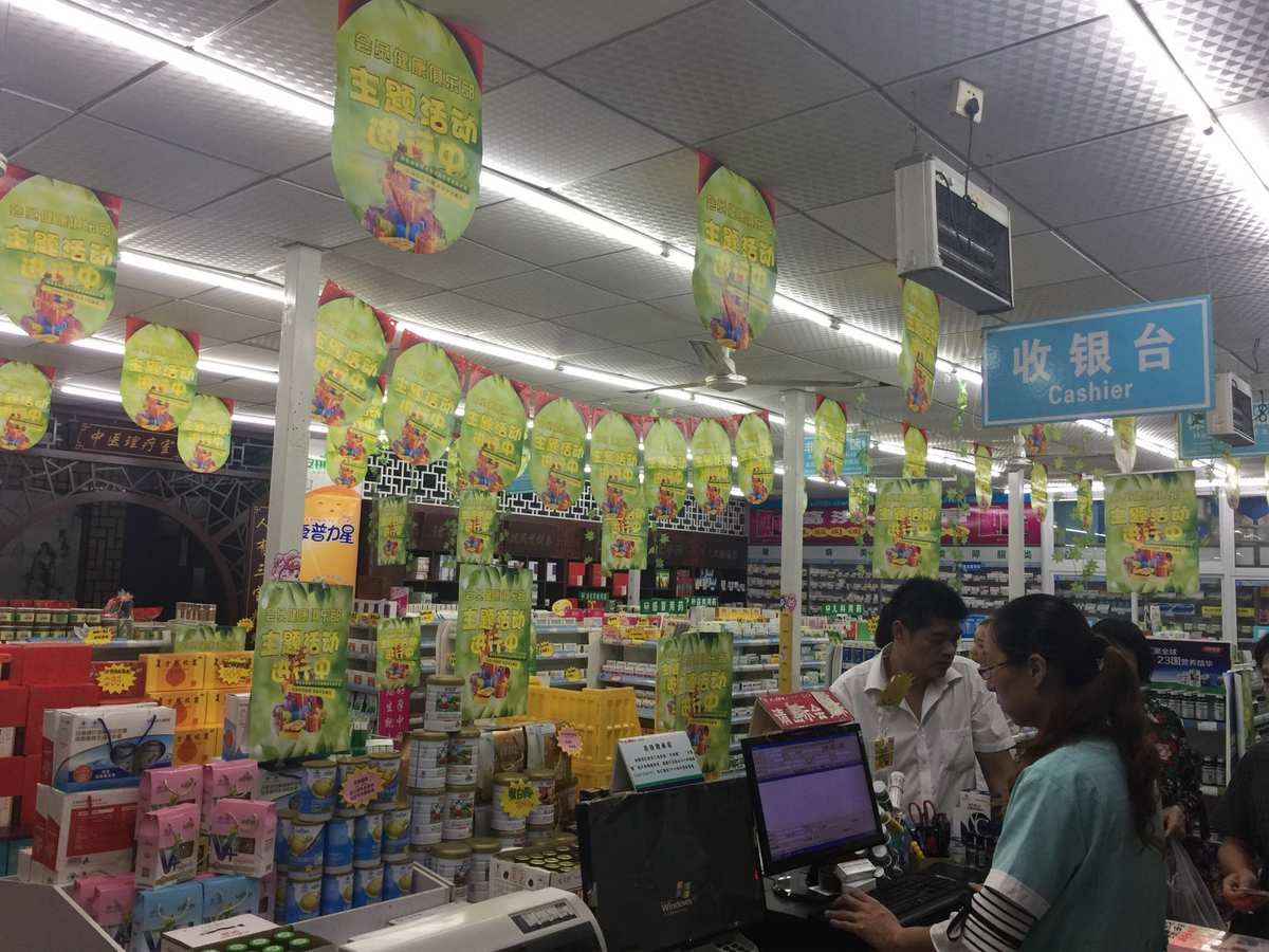 会员中心_会员中心在哪里找_会员中心下载