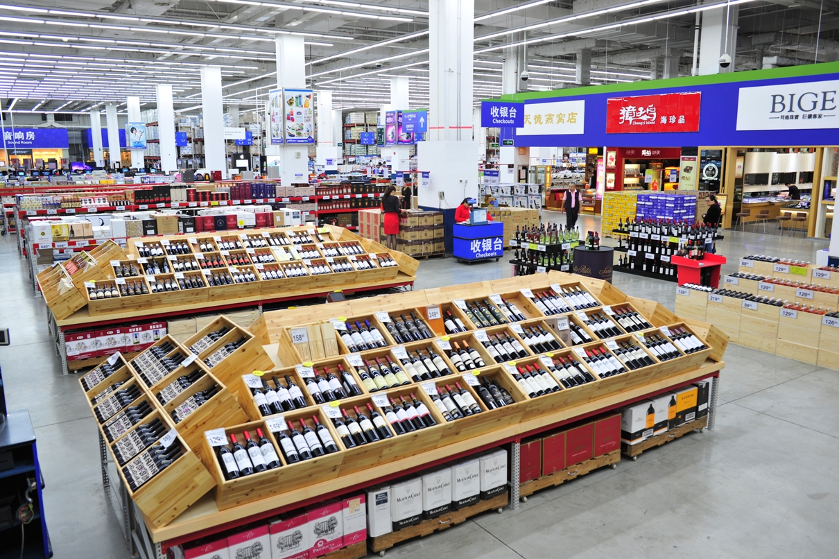 会员中心_会员中心下载_会员中心在哪里找