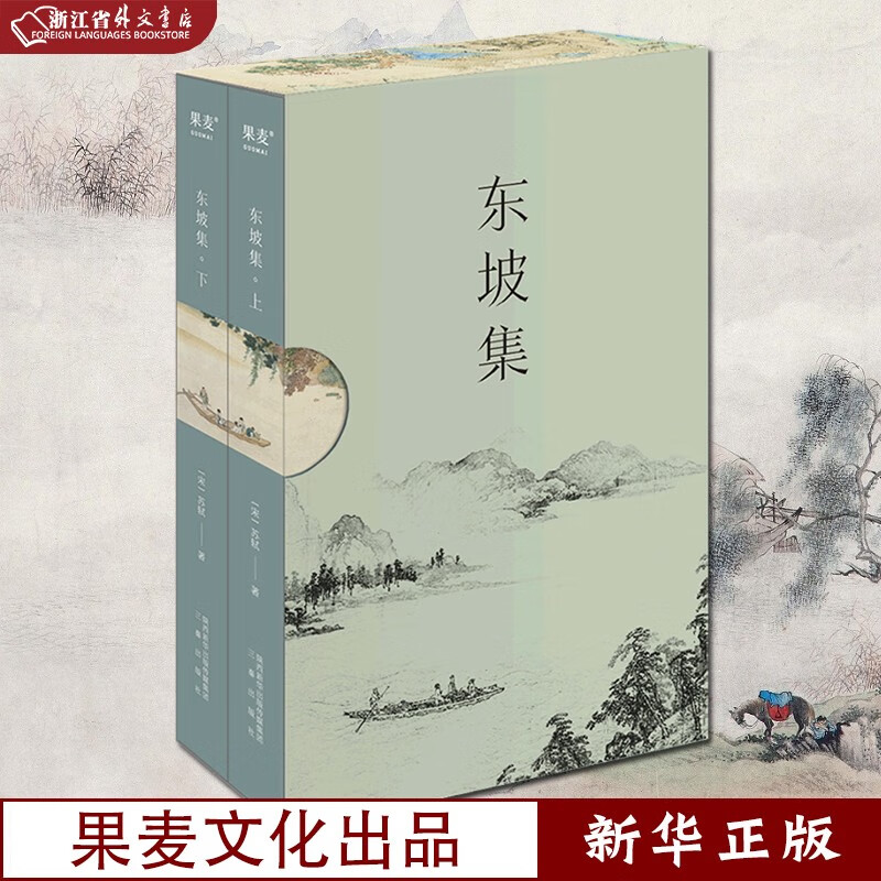 麦池_麦池app骗局_麦池