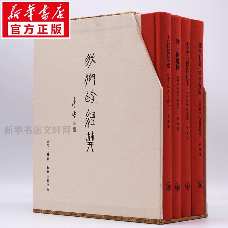 麦池app骗局_麦池_麦池