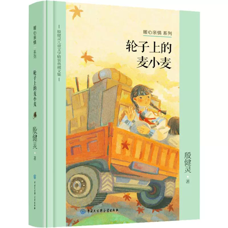 麦池_麦池_麦池app骗局