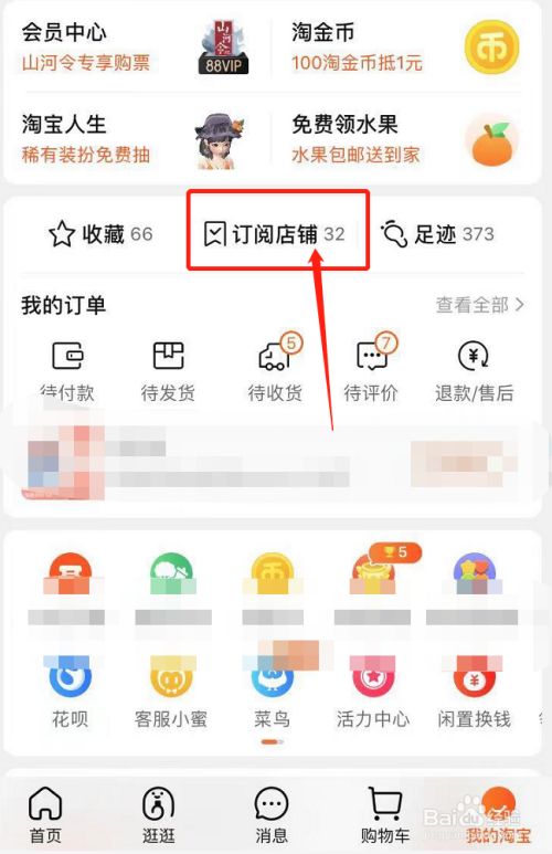 咪咕视频连续包月取消不了_咪咕视频连续包月取消不了_咪咕视频连续包月取消不了