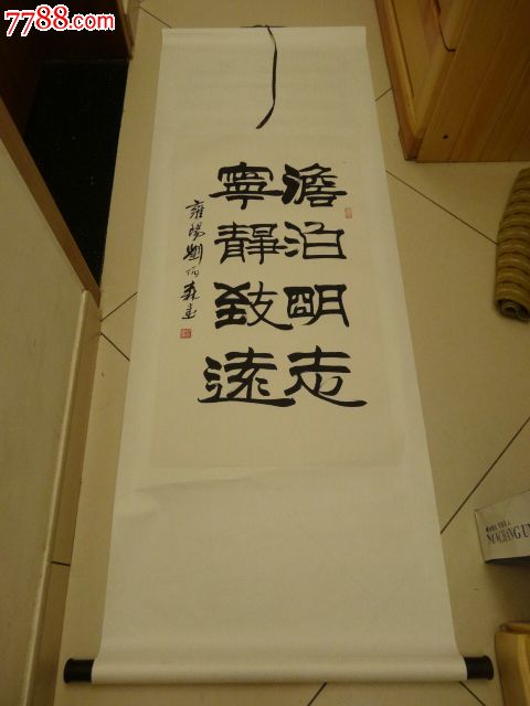 沈眠风_沈眠风_沈眠风