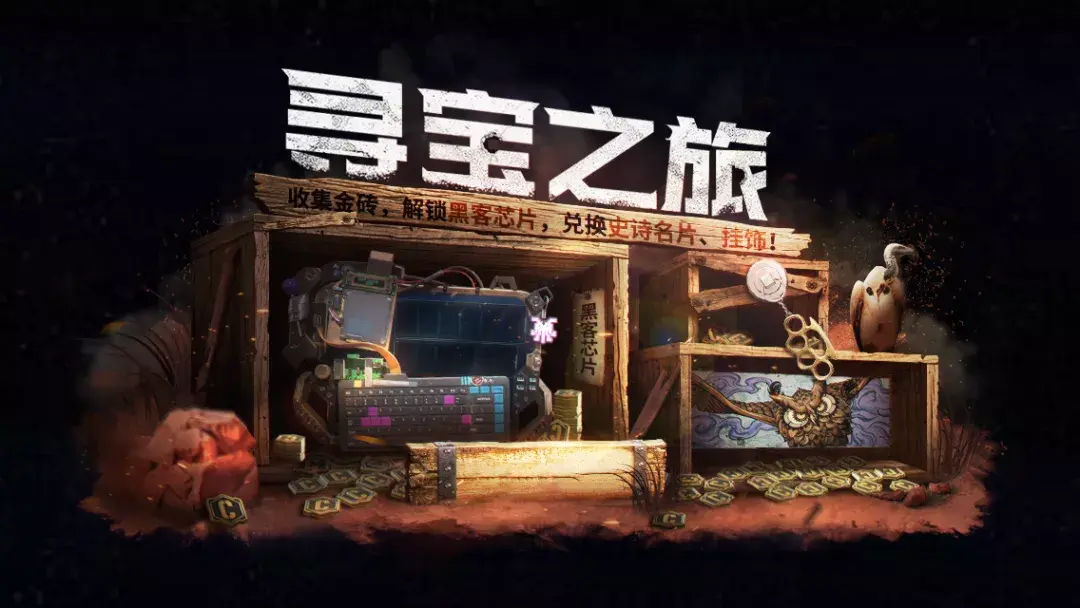 精准采集镐怎么获得_精准采集可以挖什么_我的世界精准采集