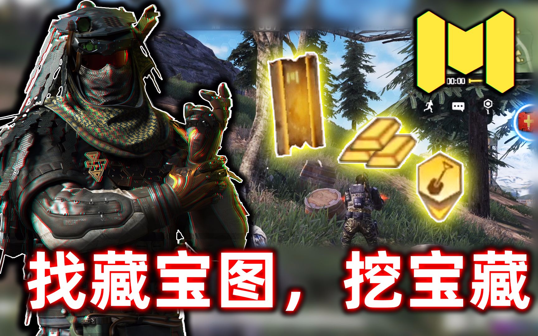 精准采集可以挖什么_精准采集镐怎么获得_我的世界精准采集
