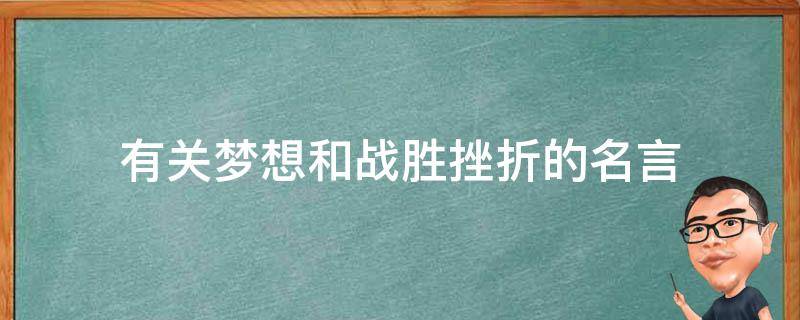 你已经猜到结局了吗_你已经猜到结局了吗_你已经猜到结局了吗