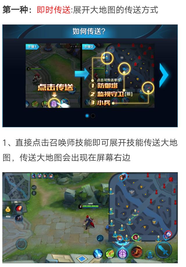 王者召唤下载免费下载_王者召唤下载_王者召唤下载免费领皮肤