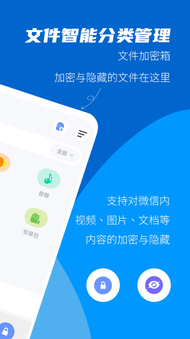 手机ip转换器：一步搞定，畅享网络自由