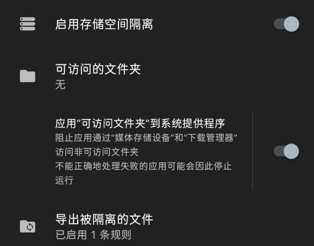 省空间，无需下载！谁都遇到过这样的事情