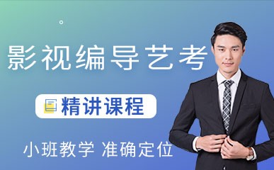 龙腾成人，翱翔梦想新高度——激发成人教育培训的力量