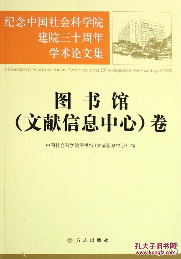 下载本地58同城_下载本地陌聊_本地下载