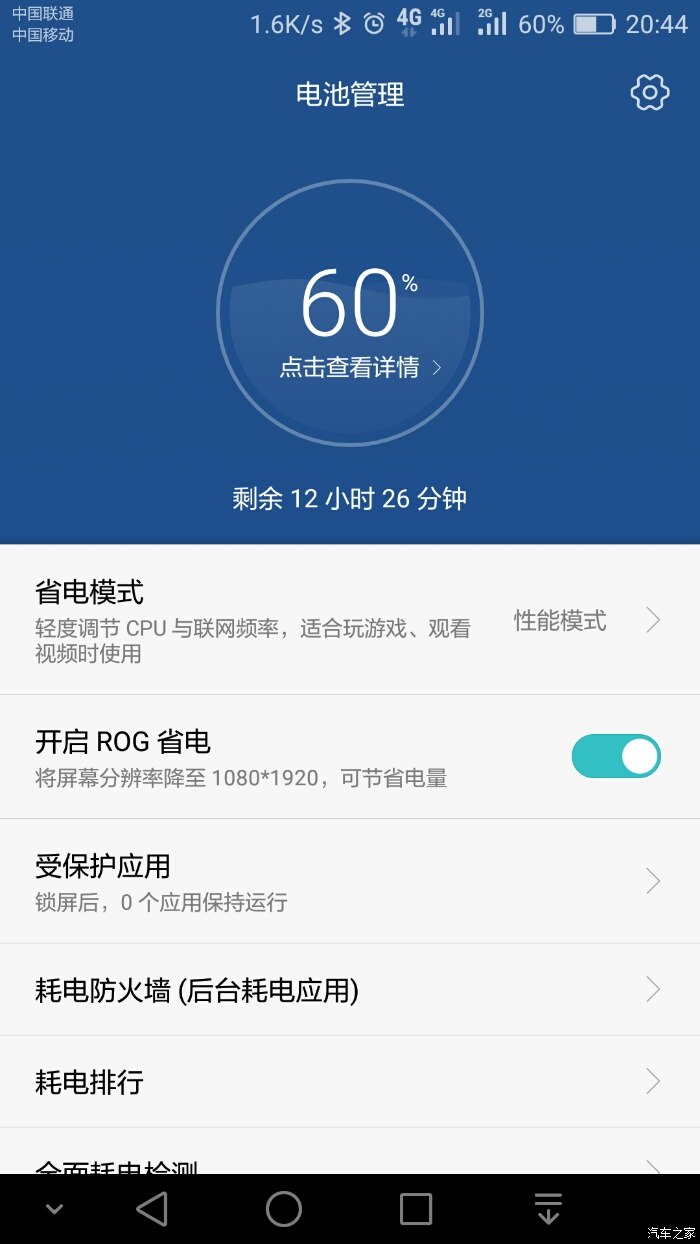 飞猫云为什么那么恶心_飞猫云为什么那么恶心_飞猫云为什么那么恶心