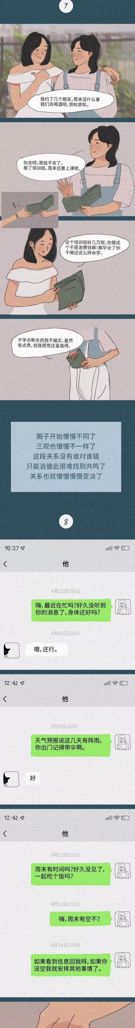 飞猫云为什么那么恶心_飞猫云为什么那么恶心_飞猫云为什么那么恶心