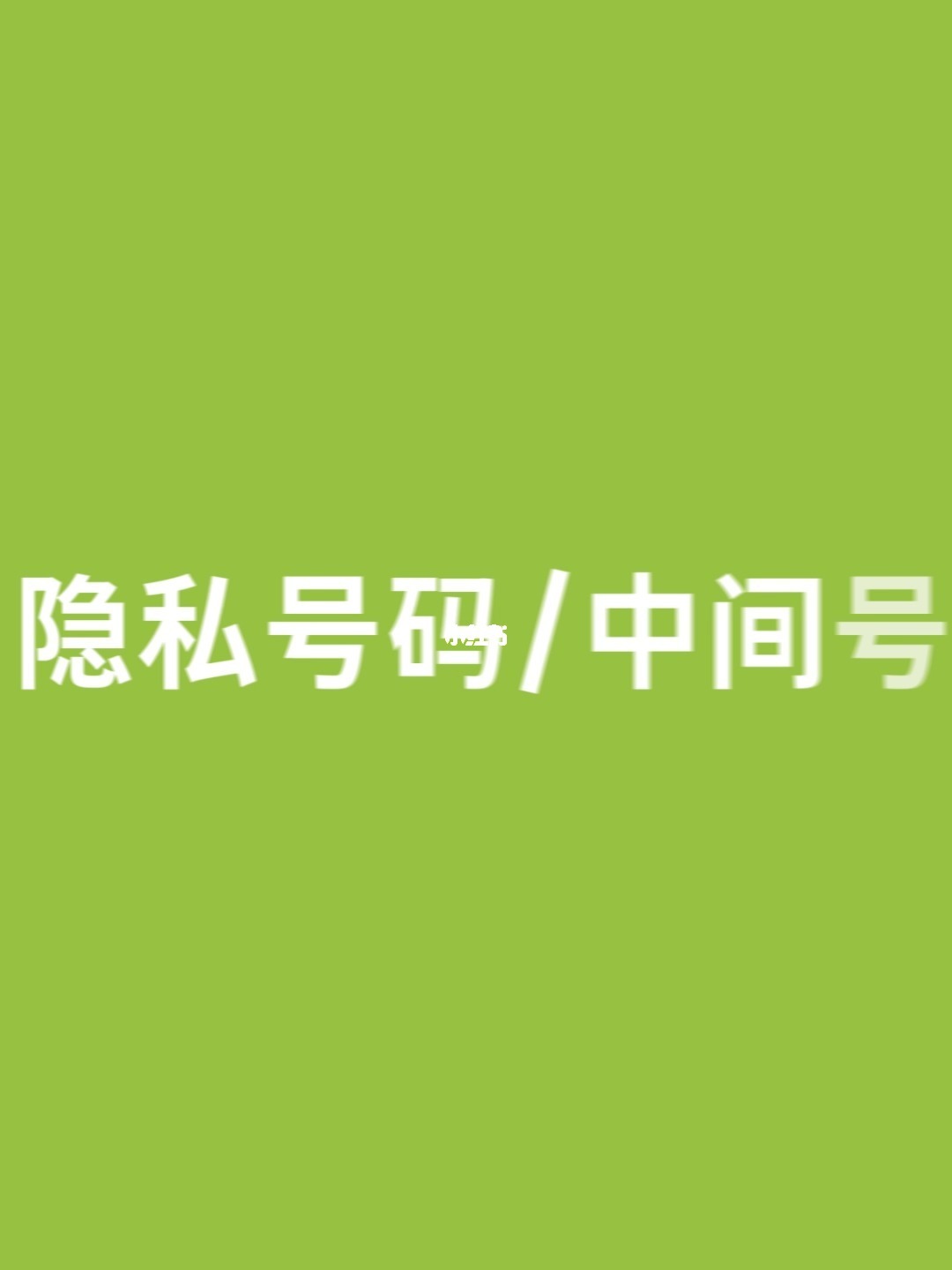 云小号_小号云河纯音乐完整版_小号云河独奏
