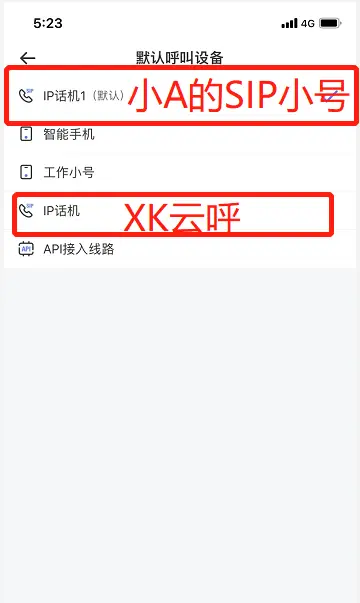 云小号_小号云河独奏_小号云河纯音乐完整版