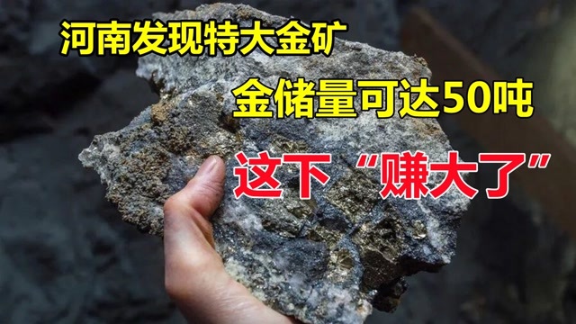 双人挖金矿小游戏_双人挖金矿小游戏_双人挖金矿小游戏