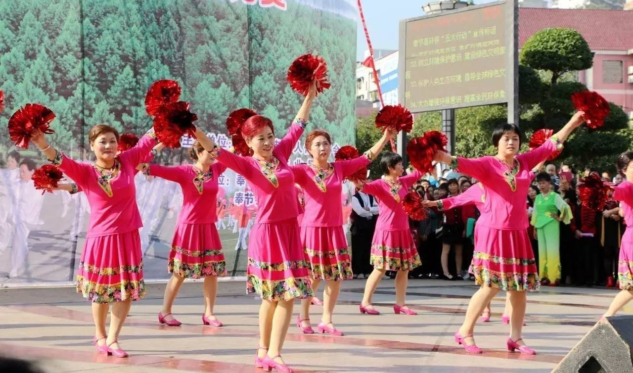 广场舞大全糖豆广场舞2020_糖豆广场舞下载最新版_广场舞大全糖豆