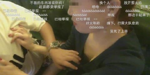 大尺度直播app合集_大尺度直播app合集_大尺度直播app合集