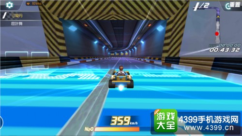 极品飞车中文下载版_极品飞车中文下载版安装_极品飞车7中文版下载
