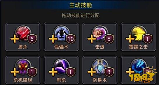 奥德赛怎么快速升级到99级_奥德赛怎么快速升级到99级_奥德赛怎么快速升级到99级