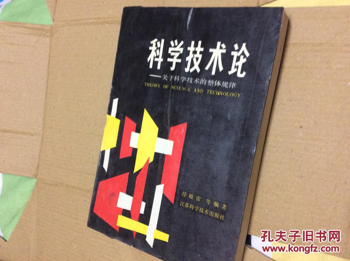 网易账号安全中心_网易云_书宝网