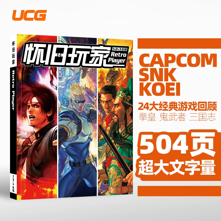明日香用什么武器_明日香值得练吗_明日之后最吃香的职业