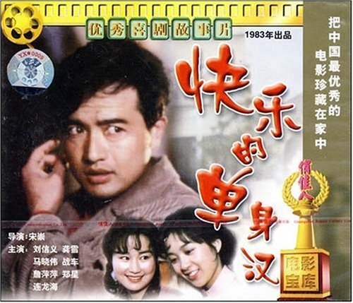 蓝莓app_蓝莓app下载官方免费下载_蓝莓app怎么下载
