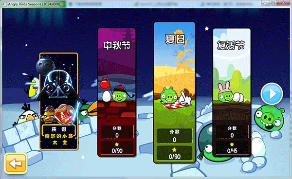 弹射世界wiki_世界弹射世界wiki_弹射世界Wiki