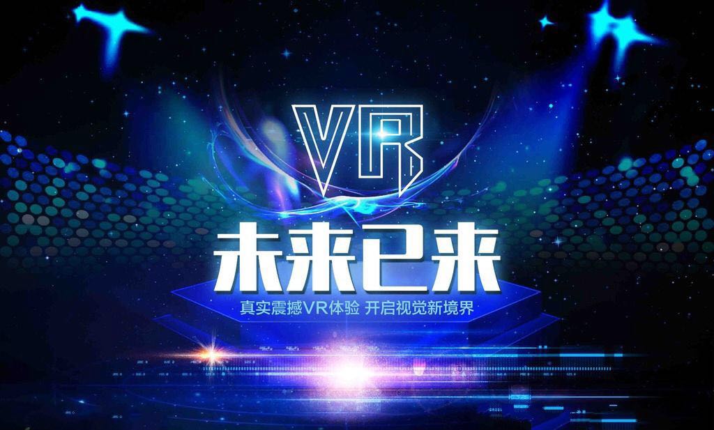 赛博朋克究竟是什么意思_赛博朋克是什么风格_赛博朋克是什么