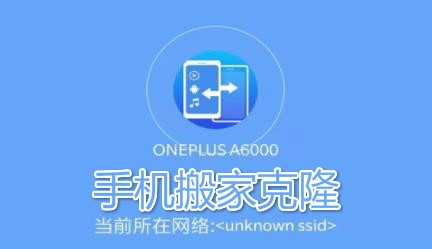 手机搬家官方免费下载_下载官方免费手机诊股软件_手机淘宝软件官方下载免费