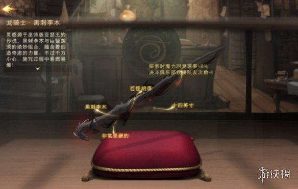 巫术真的存在吗_巫术吧_巫术诅咒