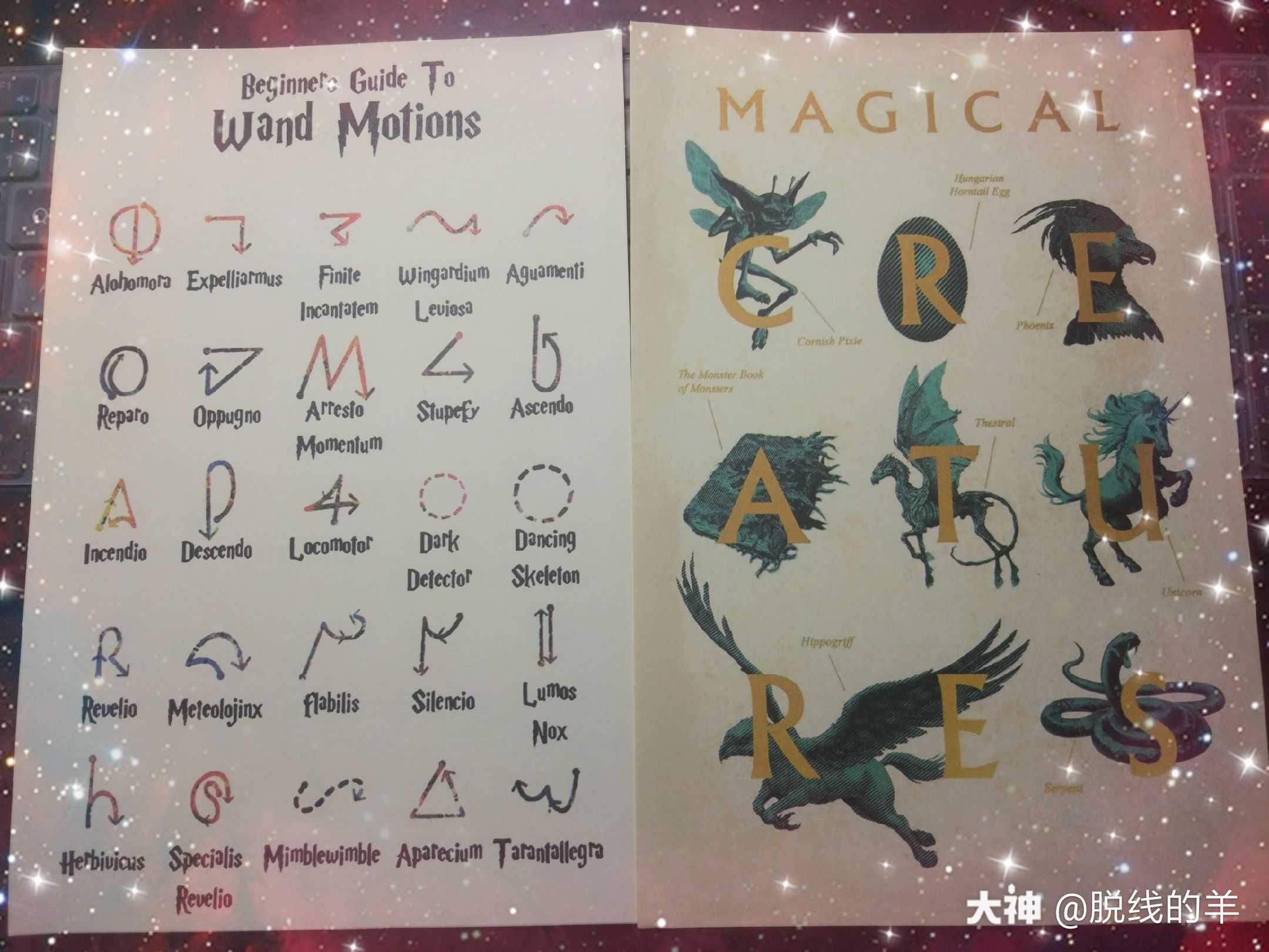 巫术诅咒_巫术吧_巫术真的存在吗