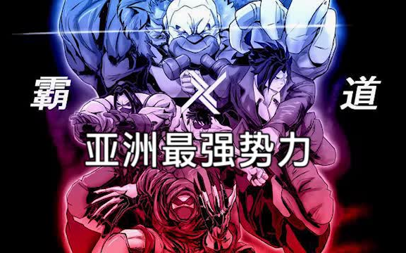 幸存者联盟_幸存者联盟百度百科_幸存者联盟是什么