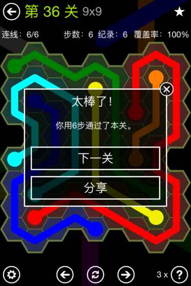 好玩的手机单机动作游戏_动作单机游戏_手机单机动作游戏