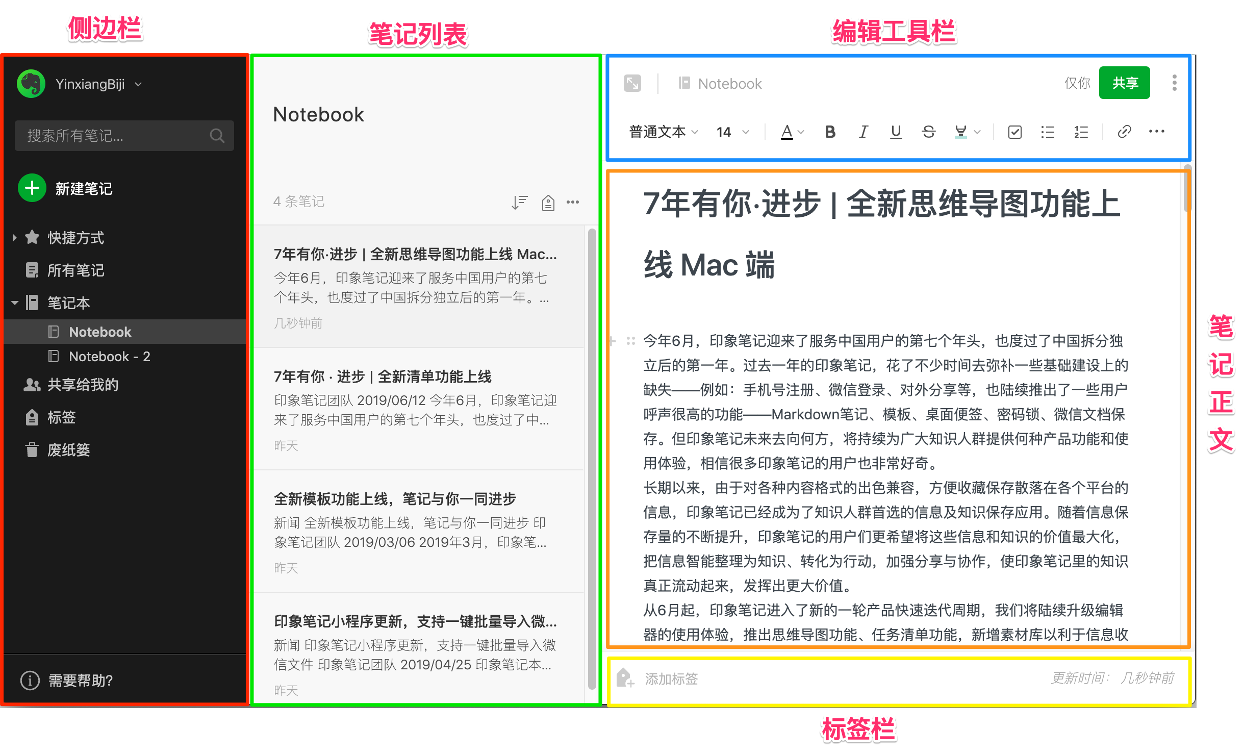 差差软件app_免费差差软件名字_差差软件下载大全