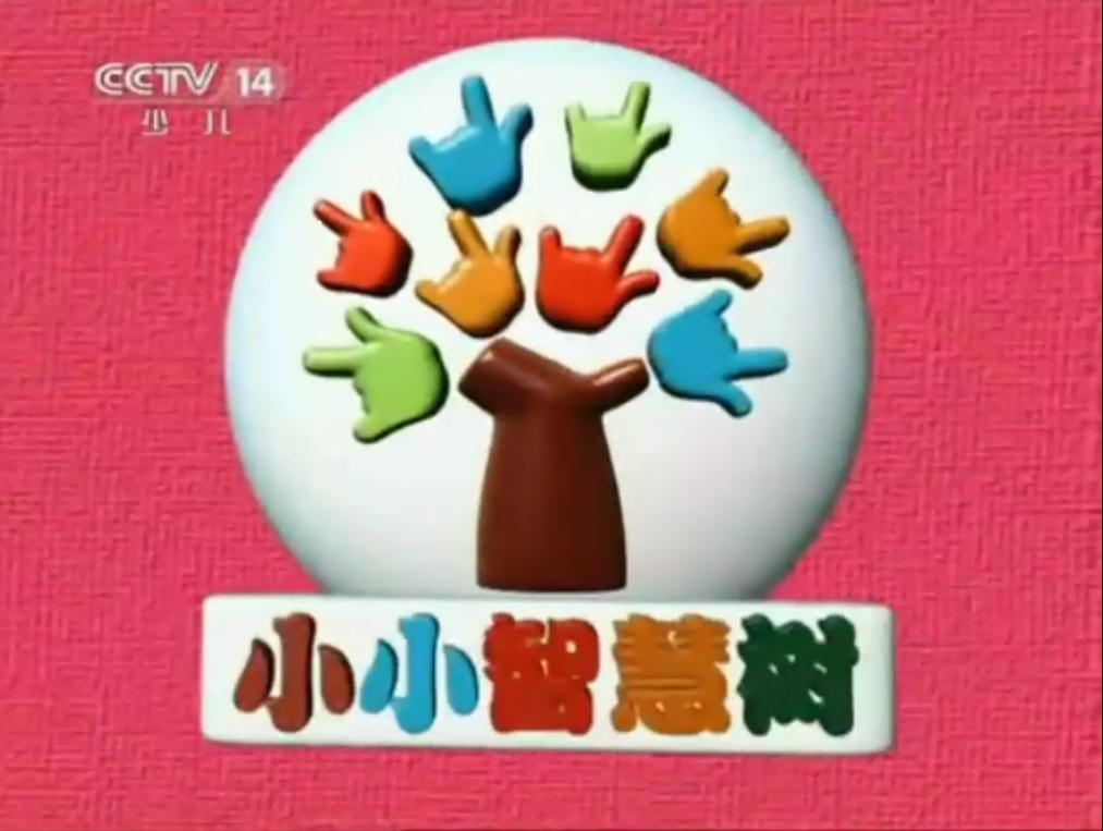 草莓tv_草莓tv_草莓tv