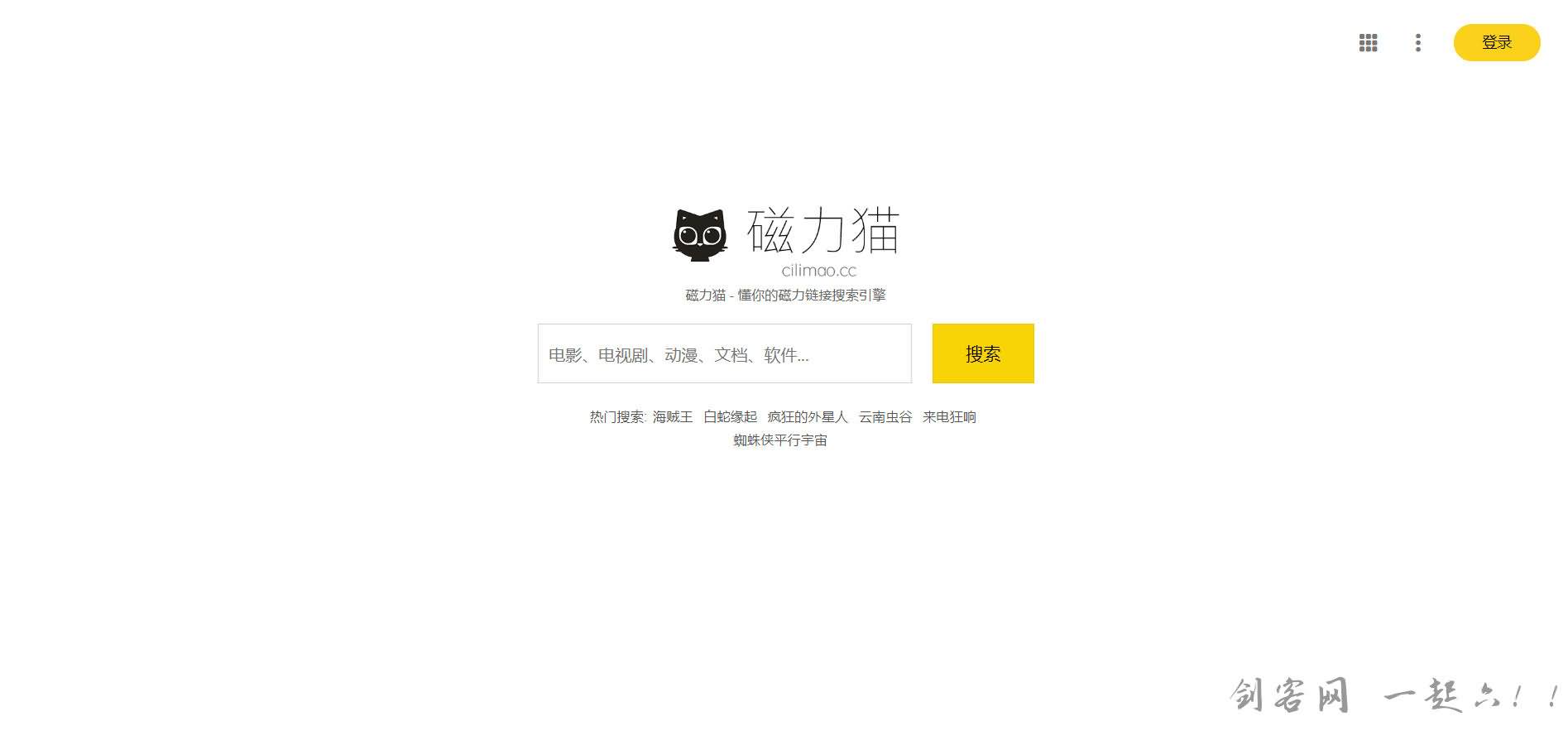 磁力猫torrentkitty官网_磁力引擎搜索猫_磁力猫在线引擎