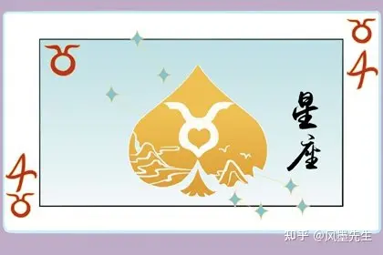 牧夫座_牧夫座_牧夫座